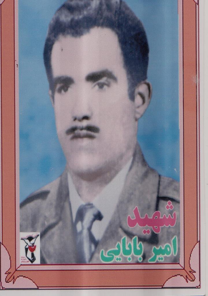 فاقد تصویر